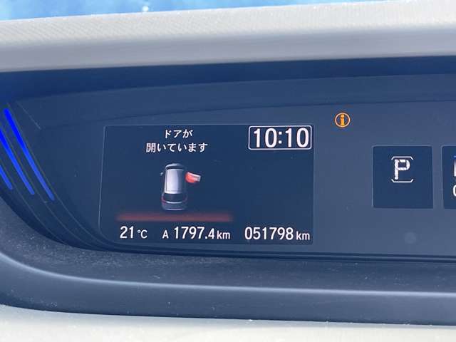 ホンダ フリード １．５ Ｇ ホンダセンシング R1年 () 99