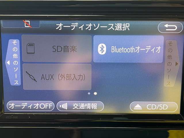 トヨタ アクア １．５ Ｓ H29年 () 99