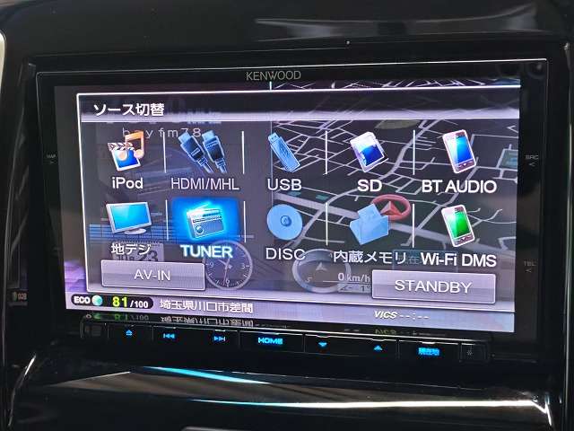 スズキ ソリオ １．２ Ｓ H26年 (関東) 99