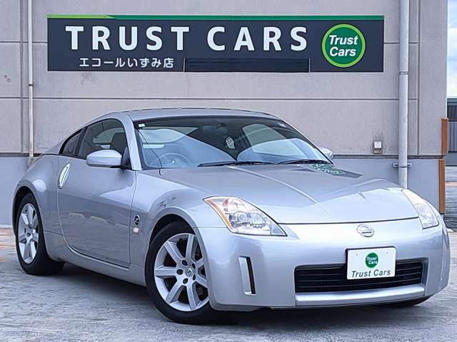 日産 フェアレディＺ ３．５ H16年 (近畿) 99