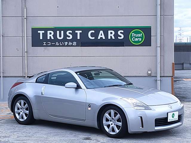 日産 フェアレディＺ ３．５ H16年 (近畿) 99