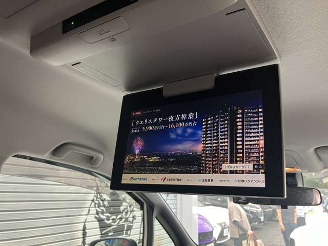 トヨタ ヴォクシー ２．０ ＺＳ 煌ＩＩ H28年 (近畿) 99