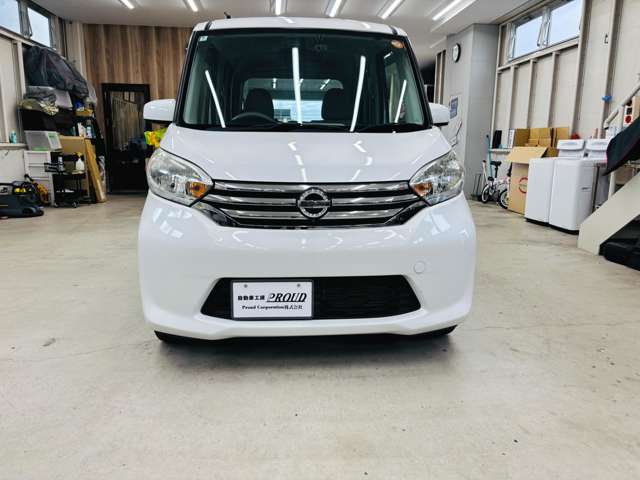 日産 デイズ　ルークス ６６０ Ｘ H26年 (近畿) 99