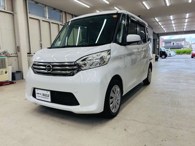日産 デイズ　ルークス ６６０ Ｘ H26年 (近畿) 99