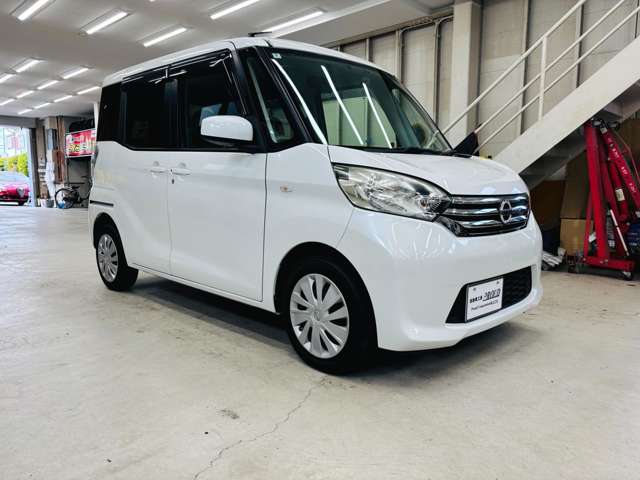 日産 デイズ　ルークス ６６０ Ｘ H26年 (近畿) 99