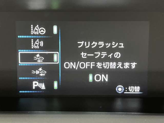トヨタ プリウス １．８ Ａ H28年 () 99