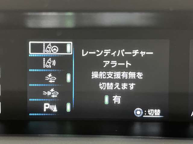 トヨタ プリウス １．８ Ａ H28年 () 99