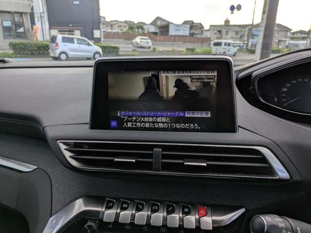 プジョー ５００８ ＧＴライン ブルーＨＤＩ ディーゼルターボ R2年 () 99