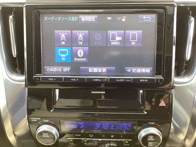 トヨタ ヴェルファイア ２．５ Ｚ Ａエディション H27年 (近畿) 99