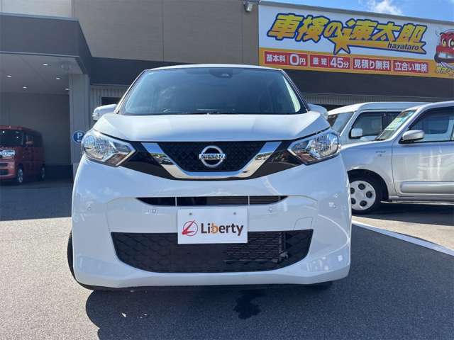 日産 デイズ ６６０ Ｘ R2年 (近畿) 99