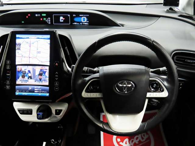トヨタ プリウスＰＨＶ １．８ Ａ R1年 (東海) 99