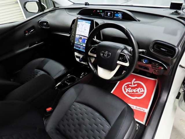 トヨタ プリウスＰＨＶ １．８ Ａ R1年 (東海) 99
