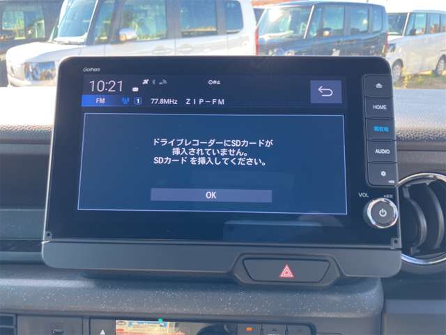 ホンダ Ｎ　ＢＯＸ カスタム ６６０ R6年 (東海) 99