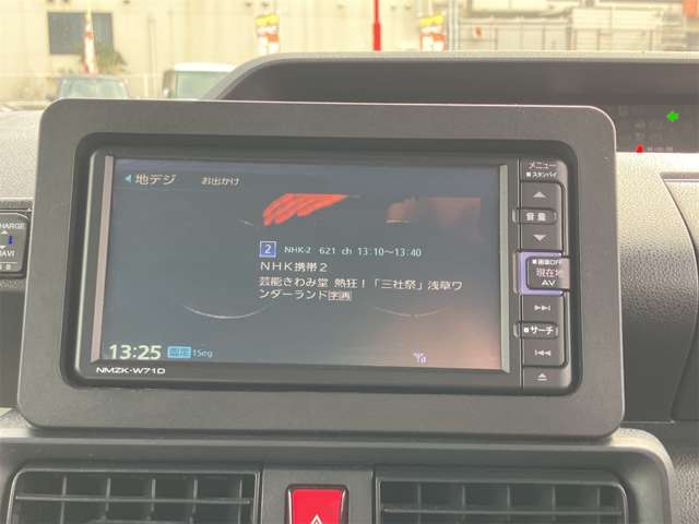 ダイハツ タント ６６０ Ｌ R3年 (東海) 99