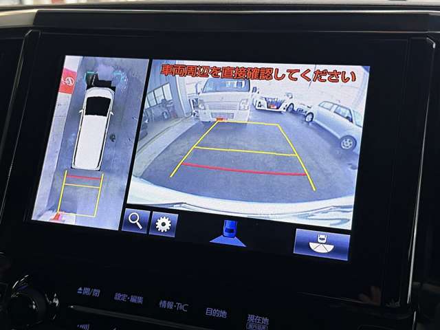 トヨタ ヴェルファイア ２．５ Ｚ Ｇエディション R1年 (東海) 99