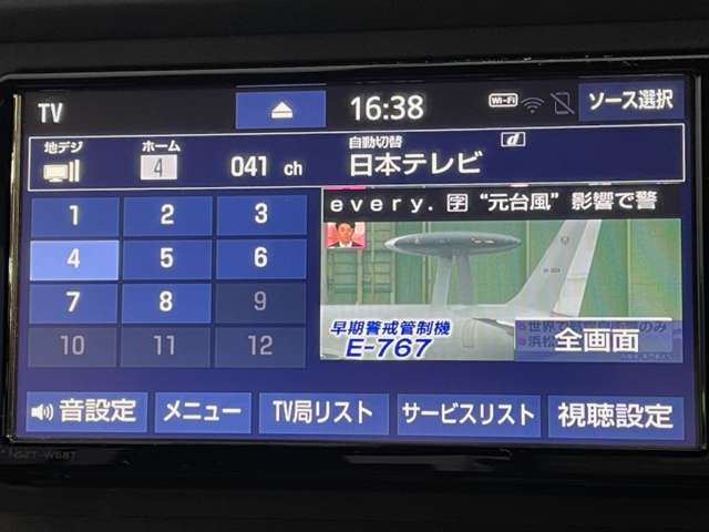 トヨタ パッソ １．０ Ｘ Ｌパッケージ Ｓ R1年 () 99