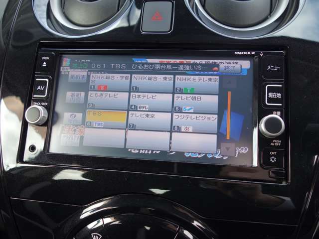 日産 ノート １．２ Ｅ－ＰＯＷＥＲ Ｘ H29年 () 99