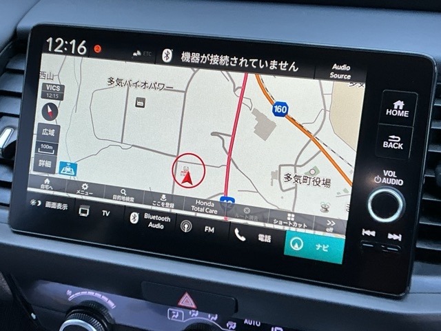 ホンダ フィット １．５ Ｅ：ＨＥＶ ホーム R4年 (近畿) 99