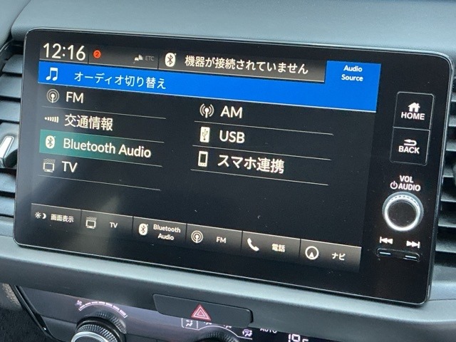 ホンダ フィット １．５ Ｅ：ＨＥＶ ホーム R4年 (近畿) 99
