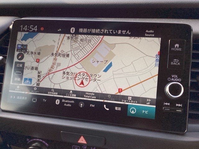 ホンダ フィット　ハイブリッド １．５ Ｅ：ＨＥＶ ホーム R4年 () 99