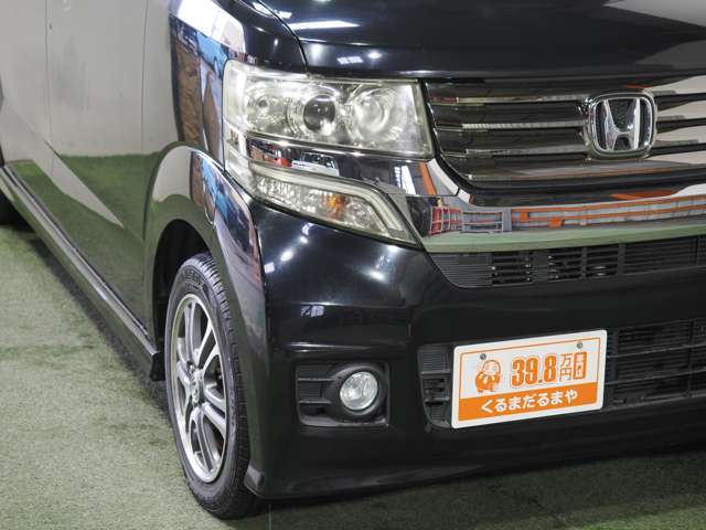 ホンダ Ｎ　ＢＯＸ ６６０ カスタムＧ Ａパッケージ H26年 () 99