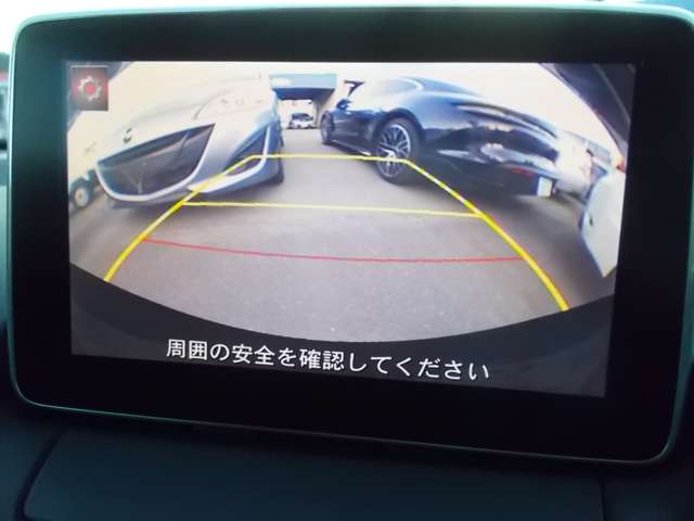 マツダ デミオ １．５ ＸＤ ツーリング ディーゼルターボ H27年 () 99