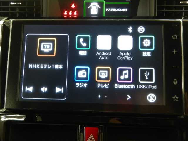 トヨタ ルーミー １．０ カスタム Ｇ R7年 () 99