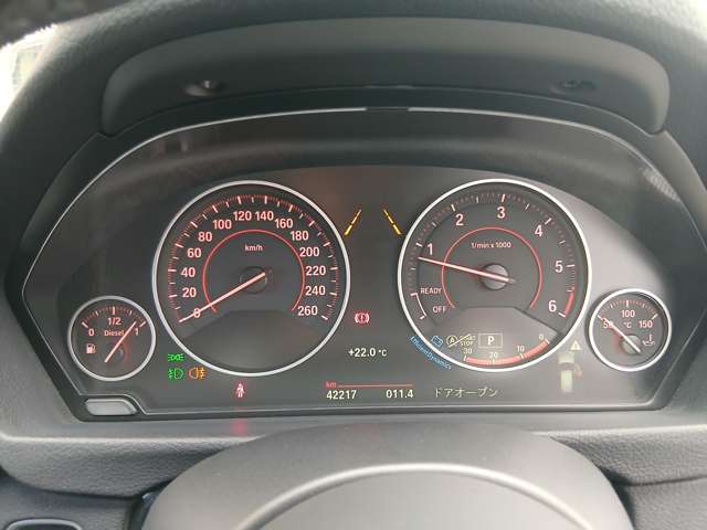 ＢＭＷ ３シリーズ ３２０ｄ　Ｍスポーツ H28年 (近畿) 99