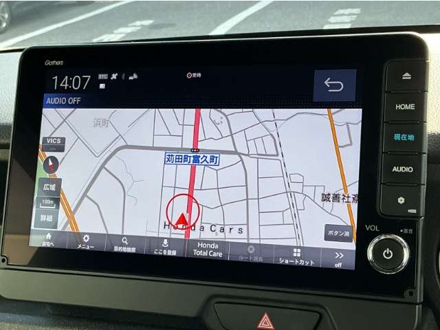 ホンダ Ｎ　ＢＯＸ カスタム ６６０ R7年 (九州・沖縄) 99