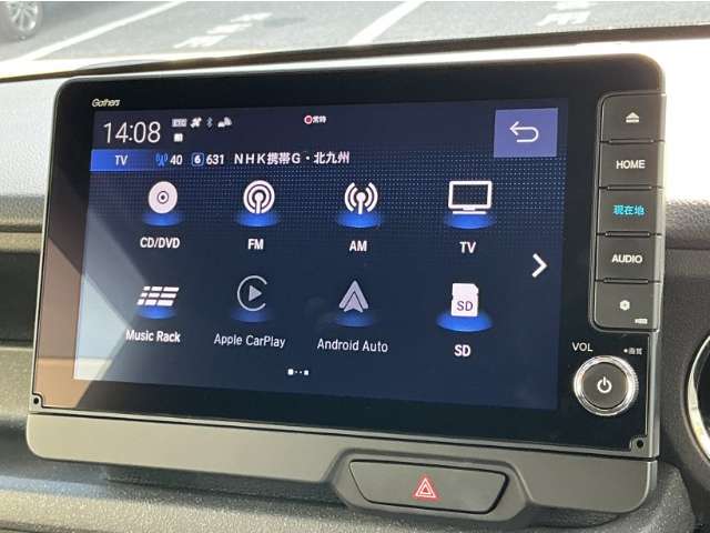 ホンダ Ｎ　ＢＯＸ カスタム ６６０ R7年 (九州・沖縄) 99