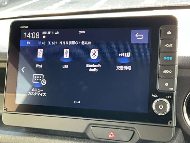 ホンダ Ｎ　ＢＯＸ カスタム ６６０ R7年 (九州・沖縄) 99