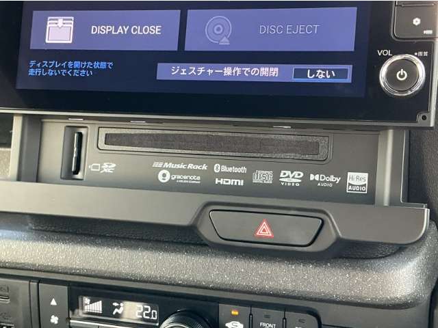 ホンダ Ｎ　ＢＯＸ カスタム ６６０ R7年 (九州・沖縄) 99
