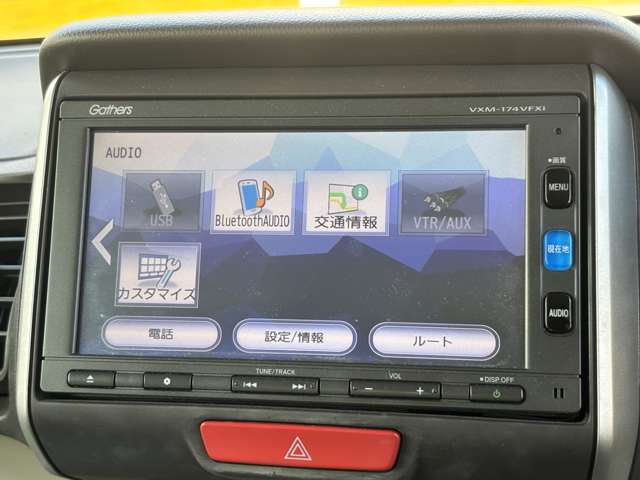 ホンダ Ｎ　ＢＯＸ ６６０ Ｇ ＳＳパッケージ H28年 (九州・沖縄) 99