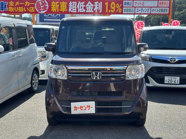 ホンダ Ｎ　ＢＯＸ ６６０ Ｇ ＳＳパッケージ H28年 (九州・沖縄) 99