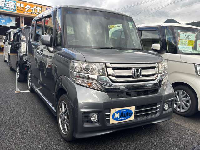 ホンダ Ｎ　ＢＯＸ ６６０ カスタムＧ Ｌパッケージ H27年 (九州・沖縄) 99