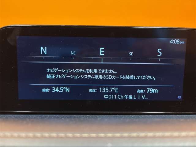 マツダ ＣＸ−３０ ２．０ ２０Ｓ プロアクティブ ツーリングセレクション R2年 (近畿) 99
