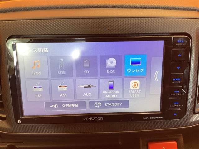 ダイハツ ミラ　イース ６６０ Ｌ ＳＡＩＩＩ R1年 (近畿) 99