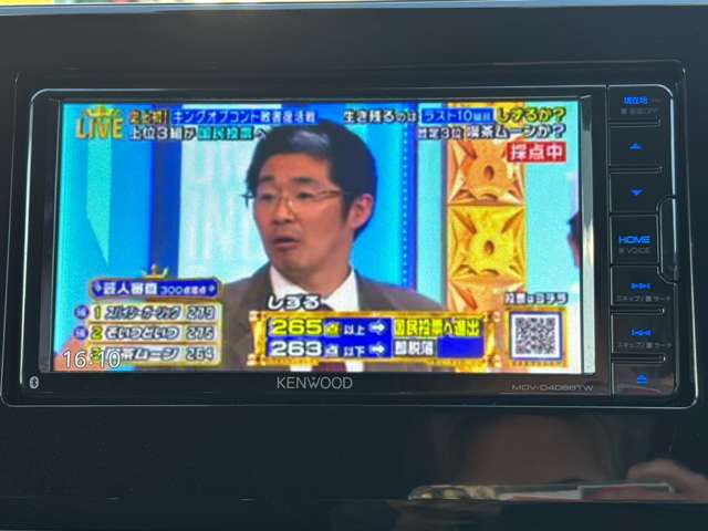 三菱 ｅＫクロス ６６０ Ｔ ４ＷＤ R3年 (甲信越・北陸) 99