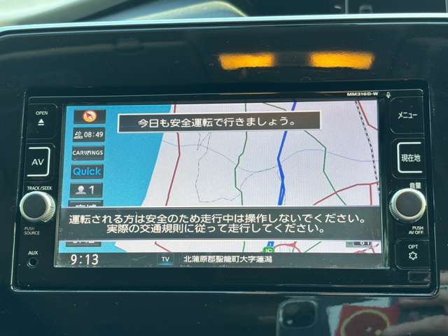日産 セレナ ２．０ Ｘ Ｖセレクション H29年 (甲信越・北陸) 99