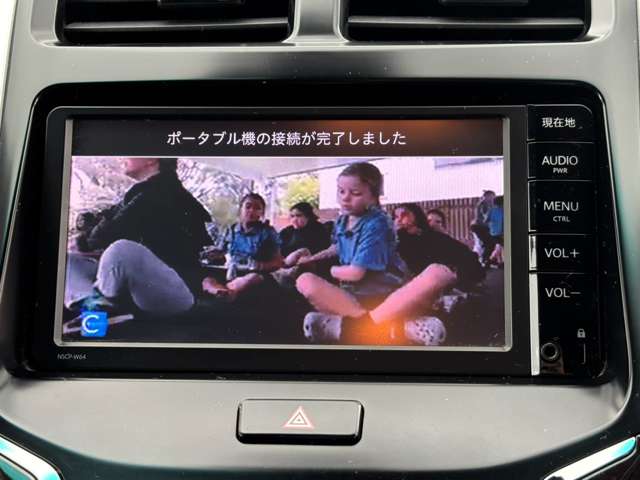 トヨタ ＳＡＩ ２．４ Ｓ Ｃパッケージ H28年 (甲信越・北陸) 99
