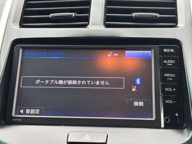 トヨタ ＳＡＩ ２．４ Ｓ Ｃパッケージ H28年 (甲信越・北陸) 99