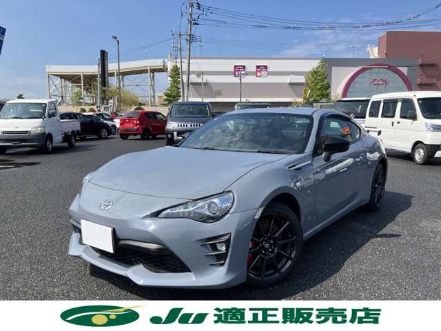 トヨタ ８６ ＧＴ　リミテッド　ブラックパッケージ H29年 (甲信越・北陸) 99