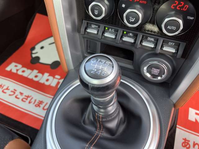 トヨタ ８６ ＧＴ　リミテッド　ブラックパッケージ H29年 (甲信越・北陸) 99