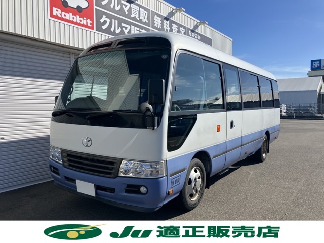 トヨタ コースター ロングＧＸターボ H27年 (甲信越・北陸) 99