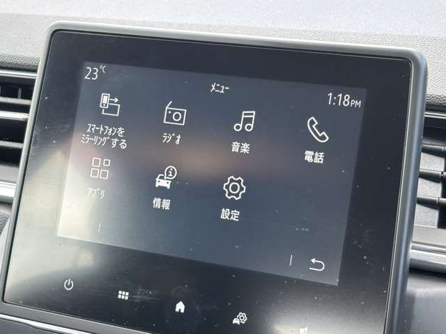 ルノー キャプチャー インテンス　テックパック R3年 (東北) 99