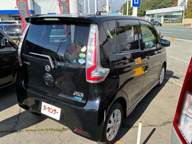 日産 デイズ ６６０ ハイウェイスターＸ ４ＷＤ H28年 () 99