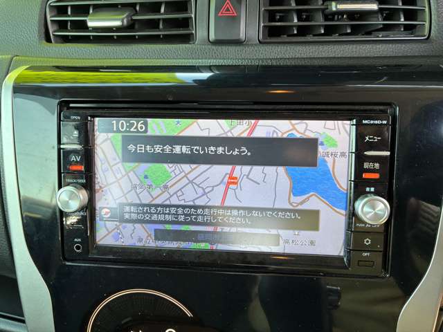 日産 デイズ ６６０ ハイウェイスターＸ ４ＷＤ H28年 () 99