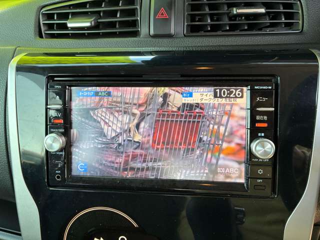 日産 デイズ ６６０ ハイウェイスターＸ ４ＷＤ H28年 () 99