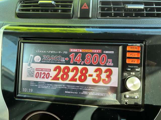 三菱 ｅＫカスタム ６６０ Ｇ ４ＷＤ H26年 () 99