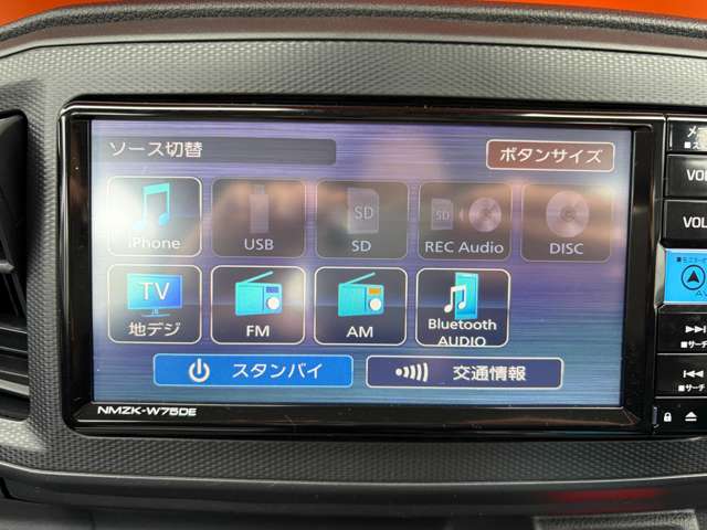 ダイハツ ミラ　イース ６６０ Ｂ ＳＡＩＩＩ R7年 () 99